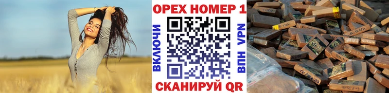 это официальный сайт что такое Липки COCAIN Columbia