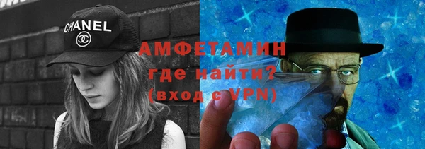 кокаин премиум Алексеевка