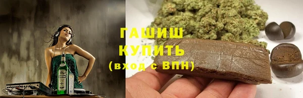 а пвп мука Алзамай
