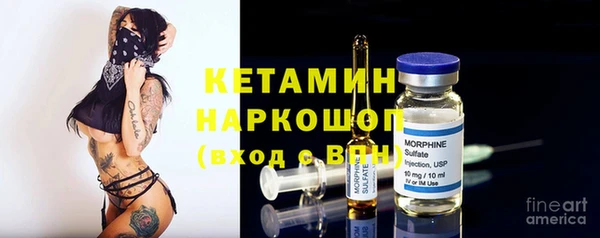 меф VHQ Алексин