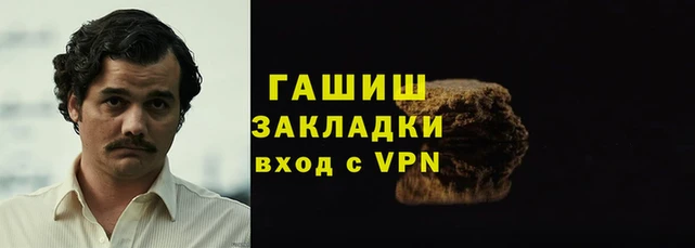 а пвп мука Алзамай