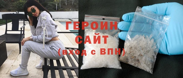спайс Ростов
