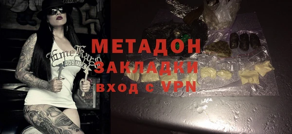 меф VHQ Алексин