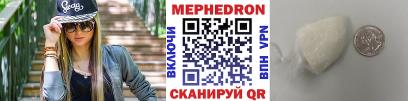 МЕФ мука  Липки 