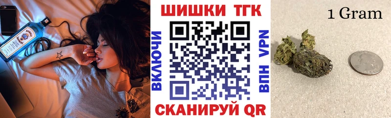 Конопля White Widow  Липки 